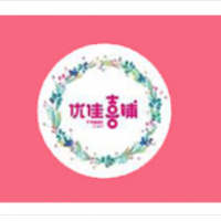 优佳喜铺甜品加盟