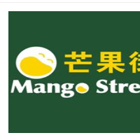 芒果街甜品加盟