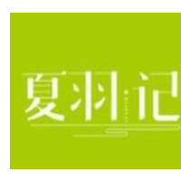 夏羽记甜品加盟