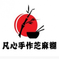 凡心手作芝麻糊加盟