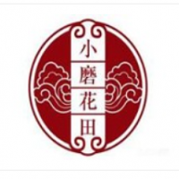 小磨花田加盟
