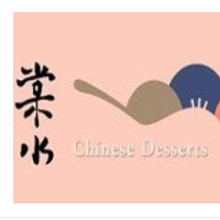 棠水铺子甜品加盟