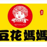 豆花妈妈加盟