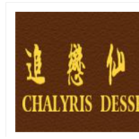 追恋仙子甜品加盟