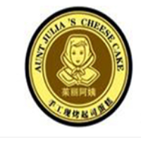 茱丽阿姨甜品加盟