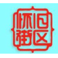 怀旧街区甜品加盟