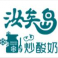 汝矣岛炒酸奶加盟