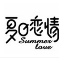 夏日恋情炒酸奶加盟