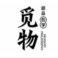 觅物甜品哲学加盟