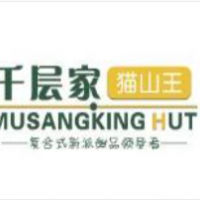 千层家猫山王甜品加盟