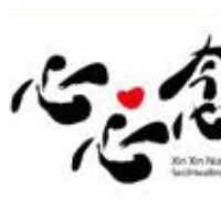 心心念雪花冰加盟