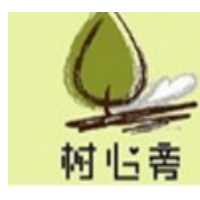 树心旁甜品加盟