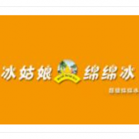 冰姑娘绵绵冰加盟