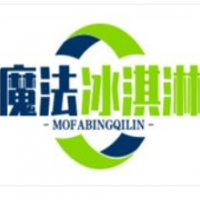 魔法冰淇淋加盟