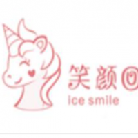 笑颜回冰淇淋加盟
