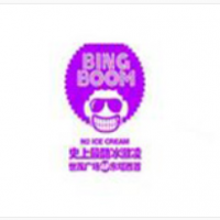 冰宝岛冰淇淋加盟