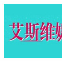 艾斯维娜冰淇淋加盟