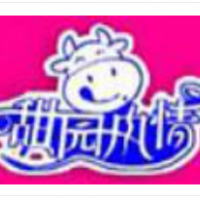 甜园风情酸奶冰淇淋加盟