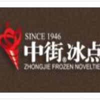 中街冰点加盟