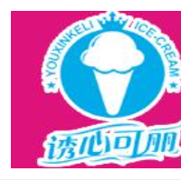 诱心可丽冰淇淋加盟