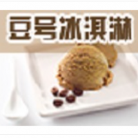豆号冰淇淋加盟