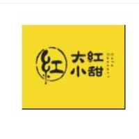 大红小甜冰淇淋加盟