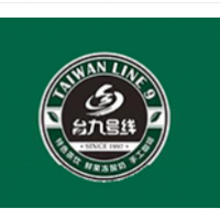 台九号线加盟