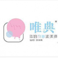唯典冰淇淋加盟