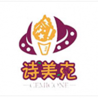 诗美克冰激凌加盟