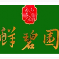 鲜碧园冰淇淋加盟