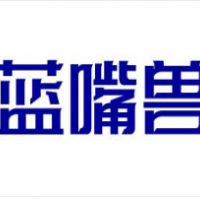 蓝嘴兽咖啡加盟