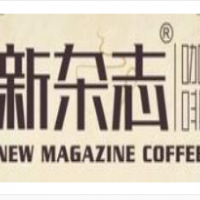 新杂志咖啡加盟