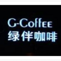 绿伴咖啡加盟