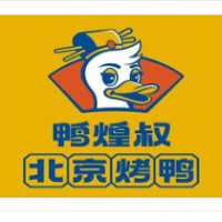 鸭煌叔北京烤鸭加盟