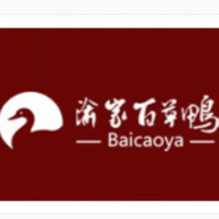渝家百草鸭加盟