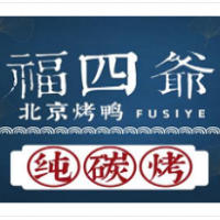 福四爷北京烤鸭加盟