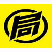 青年卤味局加盟