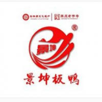 景坤板鸭加盟