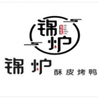 锦炉酥皮烤鸭加盟
