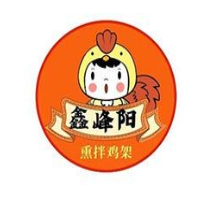 鑫峰阳熏拌鸡架加盟