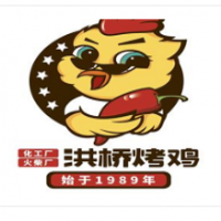 洪桥烤鸡加盟