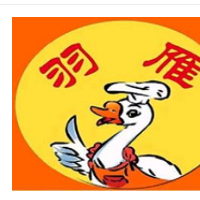羽雁潮州鹅加盟