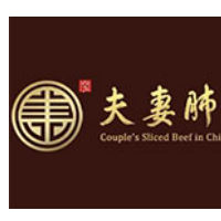 成都夫妻肺片加盟