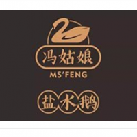 冯姑娘盐水鹅加盟