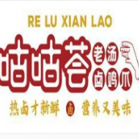 咕咕荟老汤卤鸡爪加盟