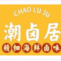 潮卤居海鲜卤味加盟