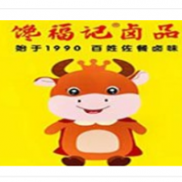 馋福记卤味熟食加盟