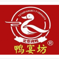 鸭宴坊北京烤鸭加盟