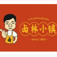 卤林小镇加盟
