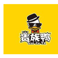 贵族鸭加盟